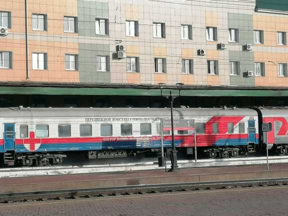 «Поезд здоровья» в мае посетит в Красноярском крае 2 района 