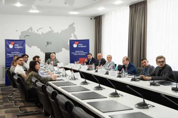 НОЦ «Кузбасс» создал представительство в Республике Беларусь