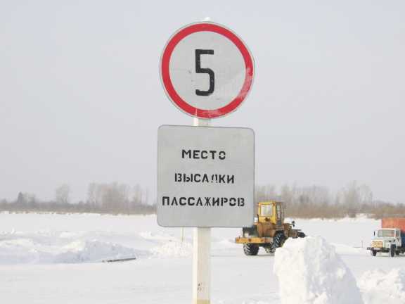 В Красноярском крае открылись ещё 2 зимних дороги