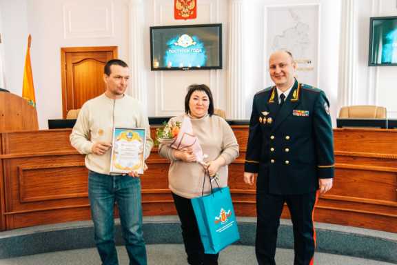 В Красноярске наградили самых самоотверженных жителей города