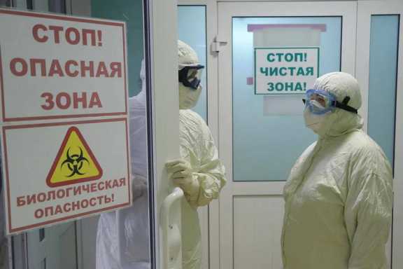В Новокузнецке растёт заболеваемость коронавирусом и ОРВИ