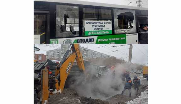 В Омске прорвало трубопровод на дороге