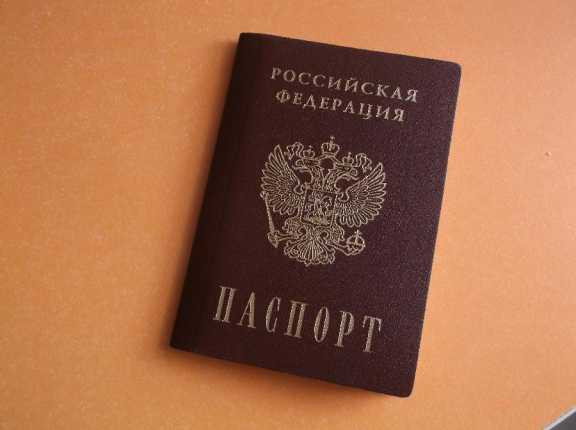 В Красноярском крае восстановлены паспорта 83-м пострадавшим на пожарах