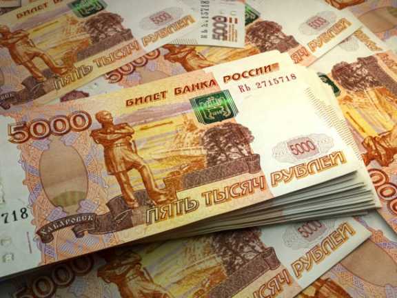 Средняя зарплата в Томске выросла до 44 тысячи рублей
