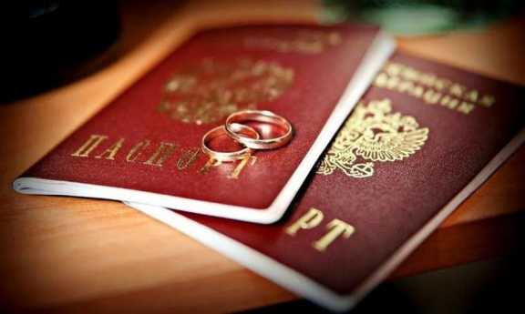 В Томской области за 2023 год зарегистрировали 41 брак с иностранцем
