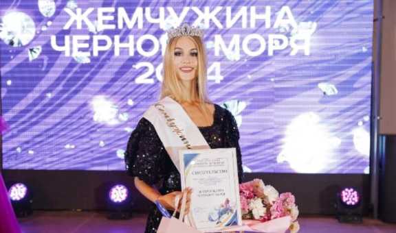 «Мисс Барнаул-2020» забрала титул первой красавицы на конкурсе в Севастополе