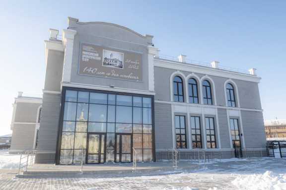 В Красноярском крае построили второй корпус Минусинского театра
