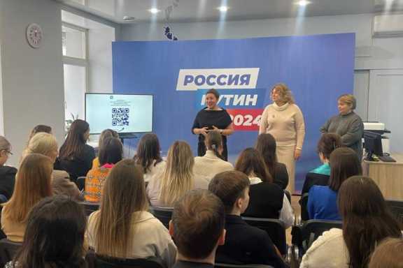 В Красноярском крае проходит единый день сбора подписей в поддержку выдвижения Президента