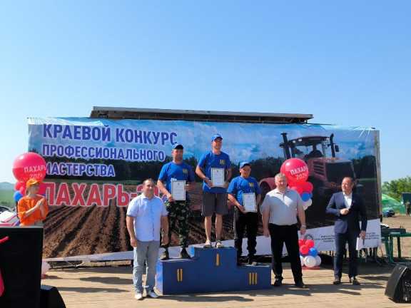 «Пахарями года» в Красноярском крае стали фермер, студент и школьник