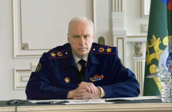 Глава СК Бастрыкин запросил доклад о деле об обманутых пайщиках Новосибирска