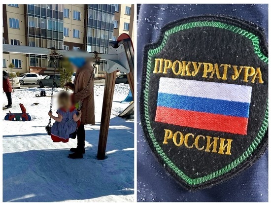 Прокуратура Новосибирска заинтересовалась историей прогулки раздетого ребёнка