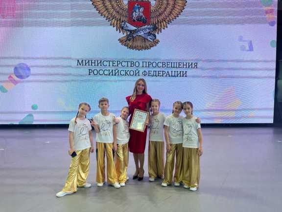 Школьники из Красноярска заняли 3 место во Всероссийском конкурсе