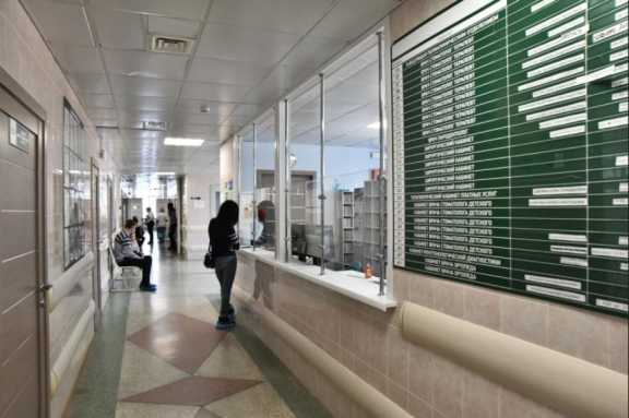 Новосибирск занял восьмое место по медицинскому туризму