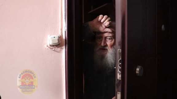 В Красноярске задержали курьера, который похитил у пожилых людей свыше 3 млн рублей