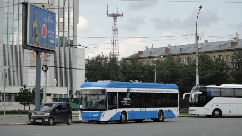 Виртуальная транспортная карта новосибирск