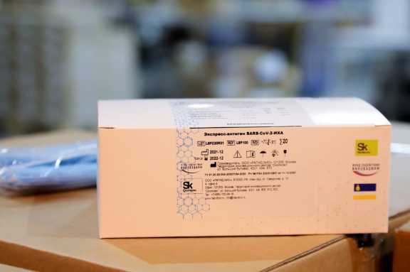 В Красноярский край привезли экспресс-тесты на коронавирус