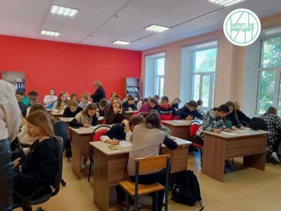 В Хакасии школьники прошли профессиональные пробы