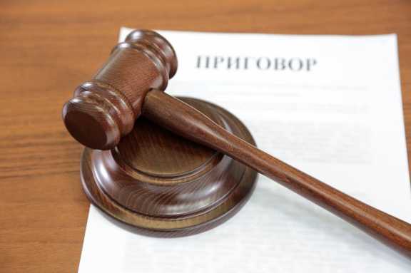 Иркутянин получил больше 5 лет тюрьмы за убийство дальнобойщика