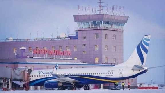 Норильский аэропорт получил статус международного