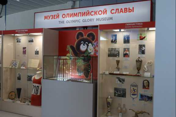 В Новосибирске открылся обновленный Музей Олимпийской славы 