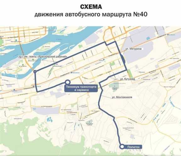 Дачные автобусы начнут работать в Красноярске с 1 апреля