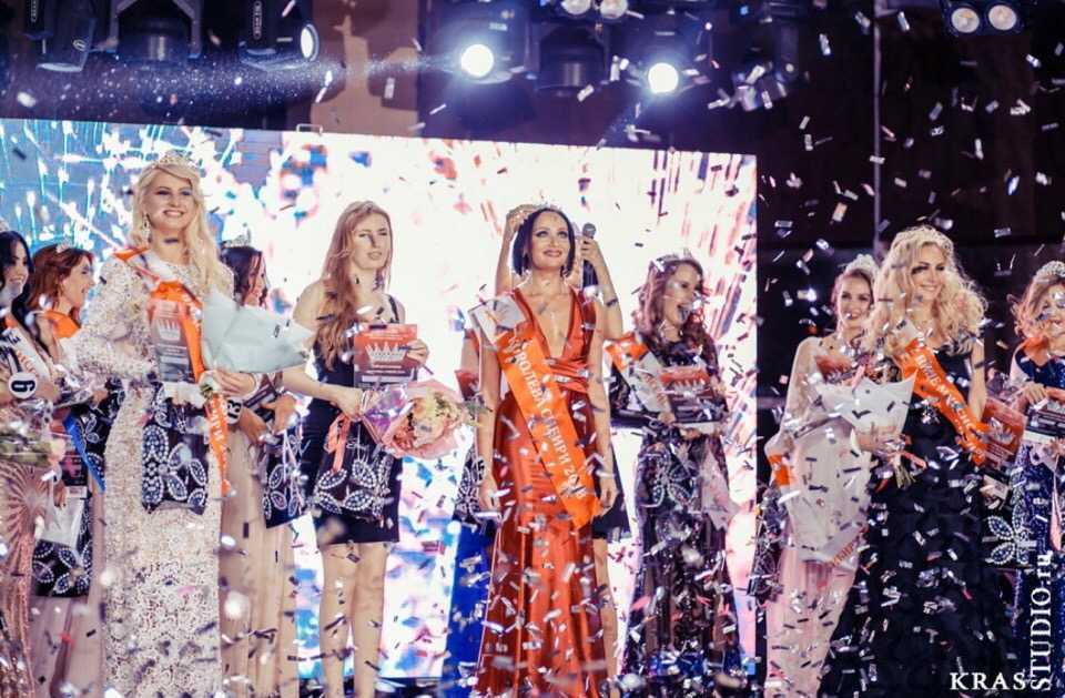 Королев Сибири Интернет Магазин Королева Сибири