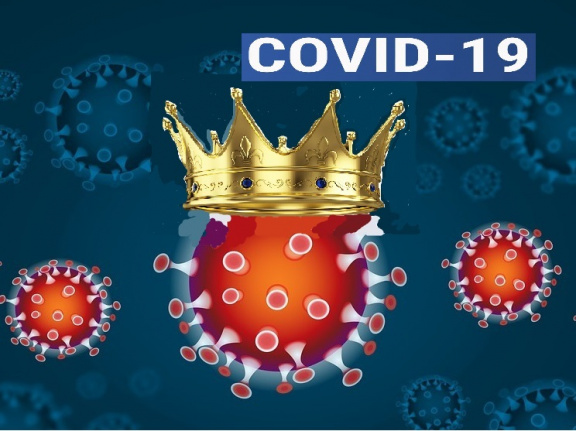 А не «короновали» ли коронавирус?