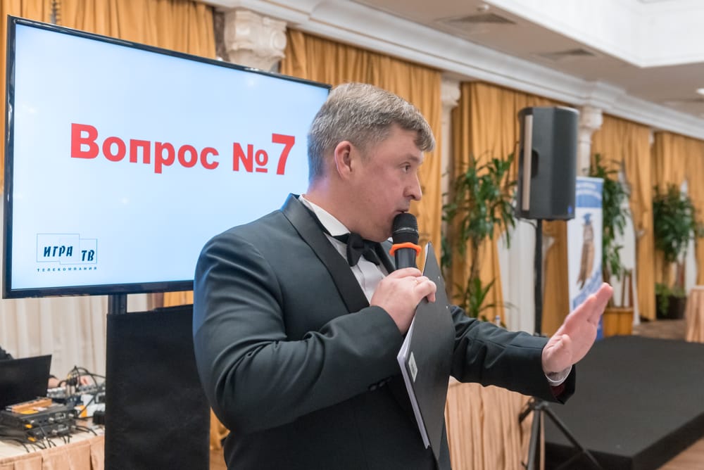 20221205-что где когда (4).jpg