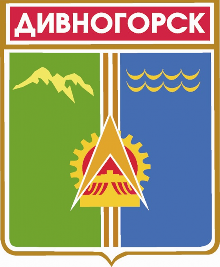 ГЕрб старый.png
