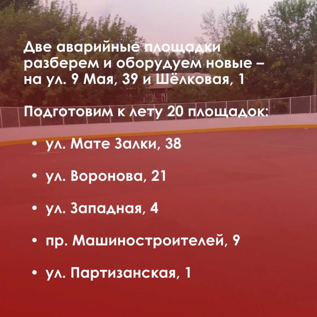 photo_2023-03-06_14-57-30.jpg photo_2023-03-06_14-57-30.jpg