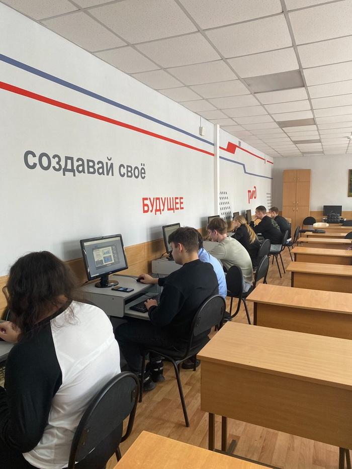 Учебный процесс 1.jpeg