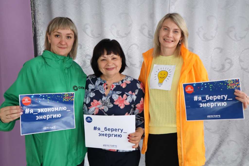 20220915-детсад_вместе ярче (4).jpg