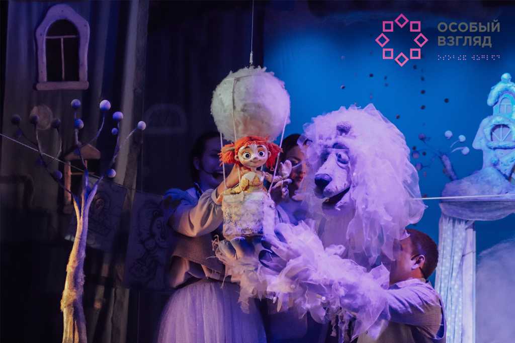 Мой снежный друг_автор фото Александра Крафт.jpg Мой снежный друг_автор фото Александра Крафт.jpg