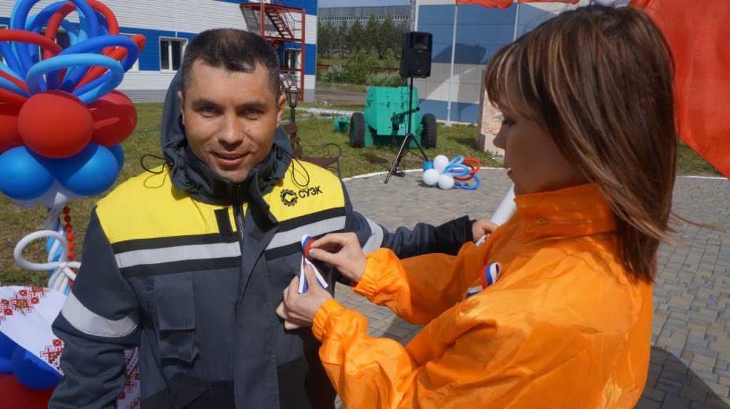 20220614-День России (2).jpg