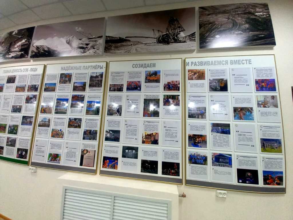 20210826-благодарность мвц назарово (2).jpg