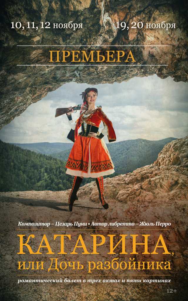 1200 х1920 сторис.jpg