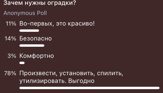 Снимок экрана 2023-04-28 в 15.35.37.png