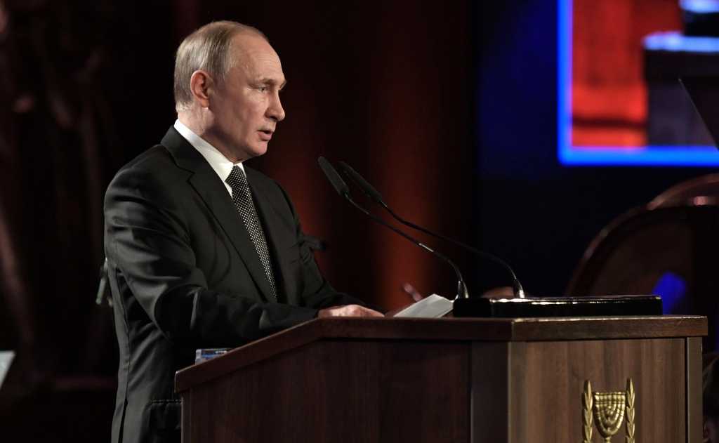 2 - Путин - фото с сайта www.kremlin.ru.jpg