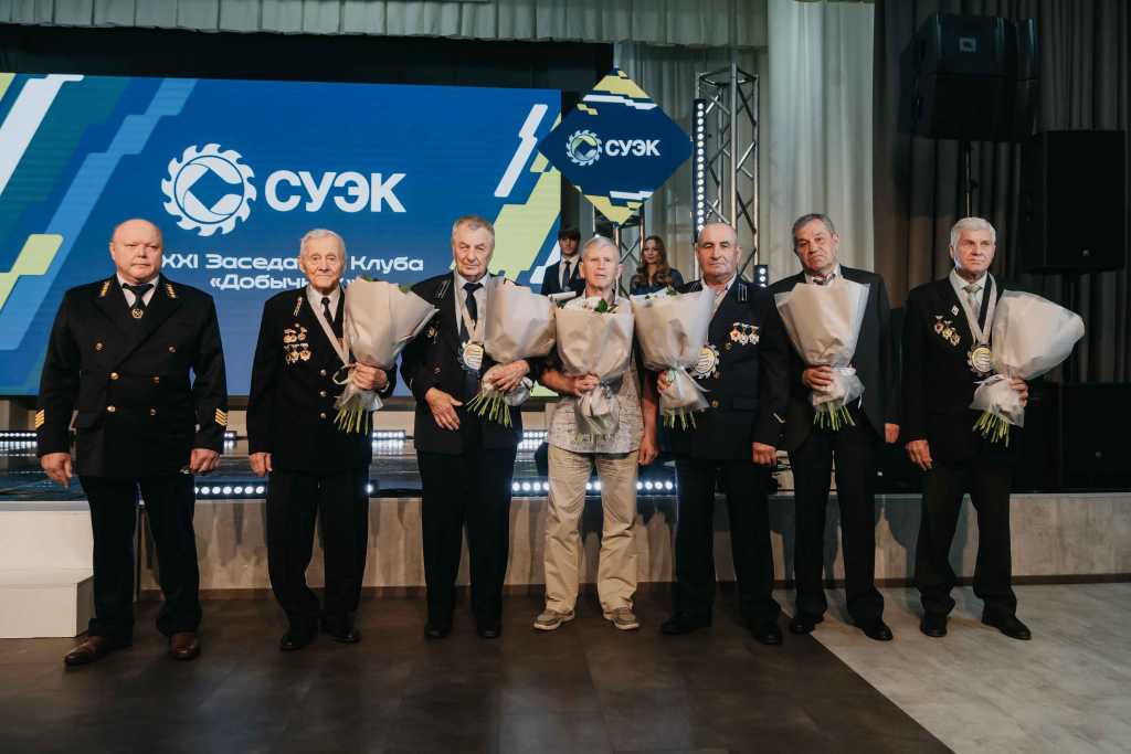 Добычник 31 (4).jpg