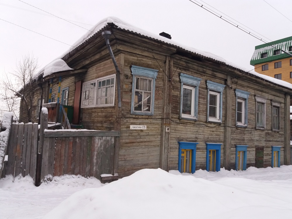 nikitina129.jpg