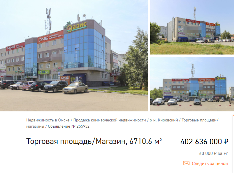 2023-08-03_10-49-15.png
