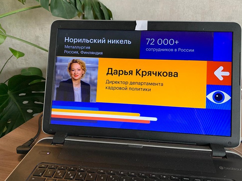 НН-Даша.jpg
