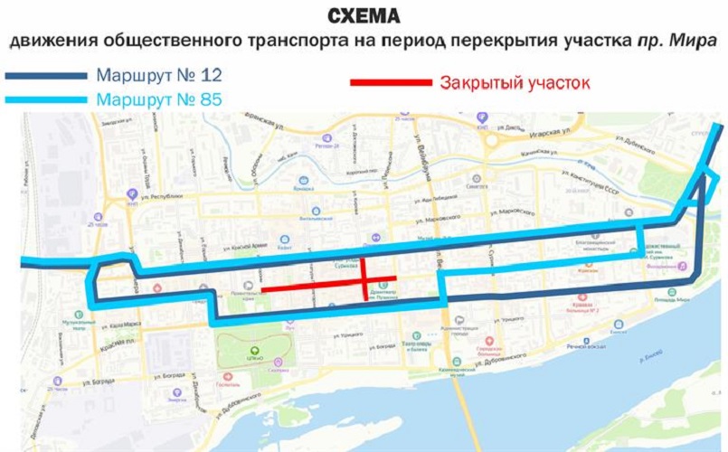 Схема перекрытия движения в красноярске 9 мая