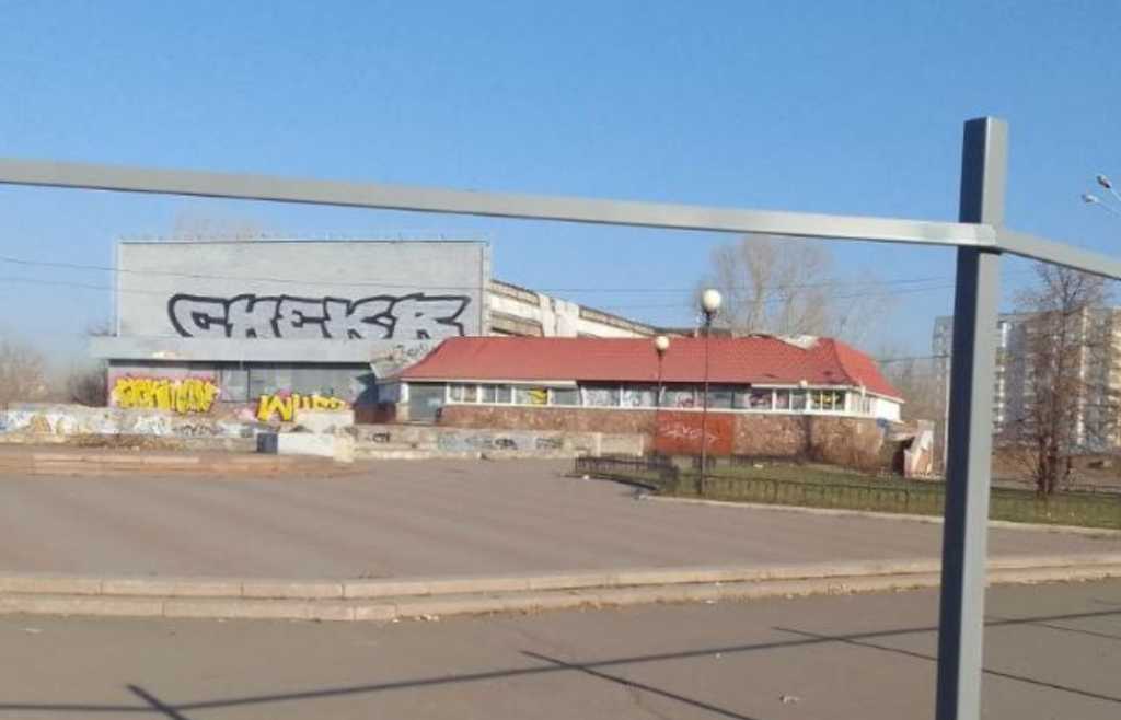 Без имени.jpg