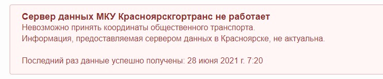 Screenshot_1.jpg