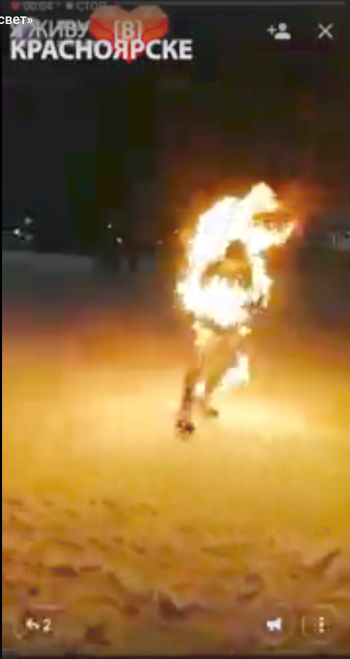 Снимок экрана от 2018-11-27 10-07-03.png