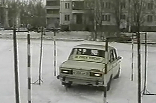 автошкола1.jpg