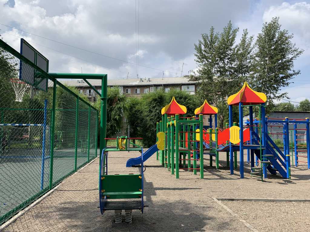 2021-08-06 11.55.01.jpg