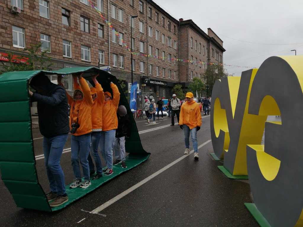 20220606-в центре мира (3).jpg