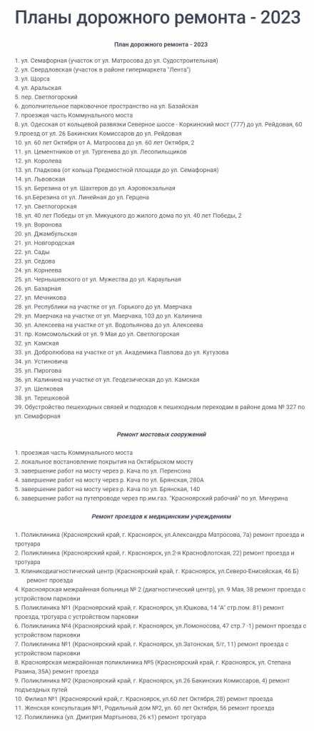 Без имени.jpg